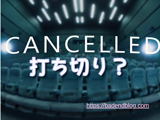 暁のヨナ アニメ