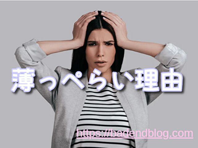 ワンピース ニカ
