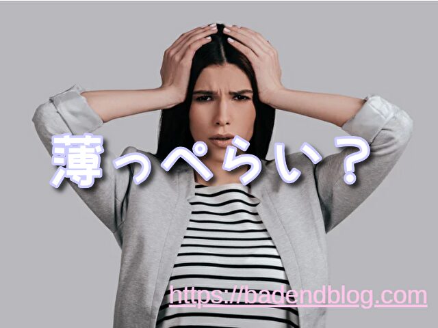 ハンターハンター 新アニメ