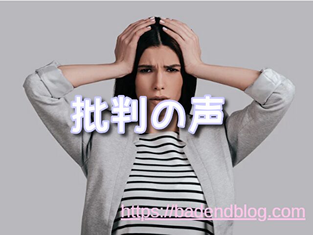 ゴールデンカムイ　アニメ