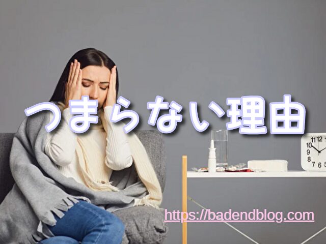 ゴールデンカムイ　アニメ