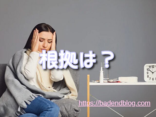現実主義勇者の王国再建記 漫画