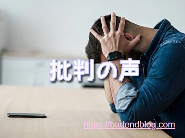 盾の勇者の成り上がり 3期