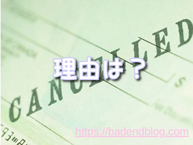 超人X 漫画