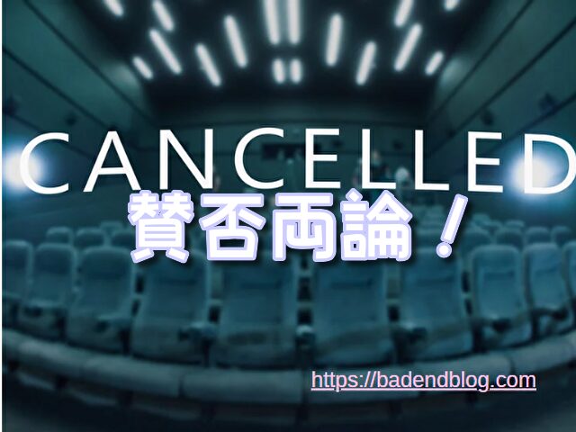 キノの旅 アニメ