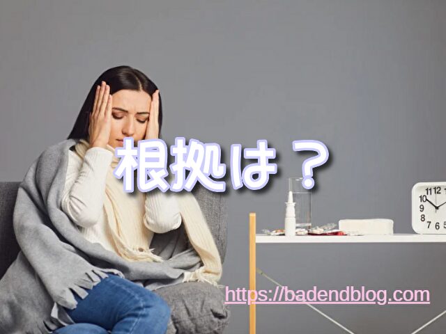 ガルパン最終章　アニメ